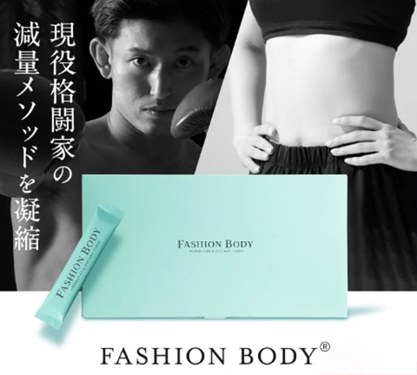 鏡に映る自分に、自信が持てないあなたへ。