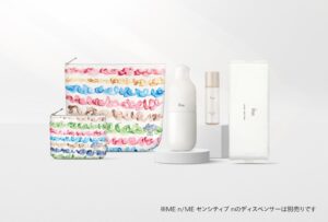イプサ×ヘラルボニー限定スキンケアキット、“やわらか透明肌”導く化粧液「ME n」やポーチセット