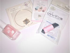 100均でできる！可愛いハンドメイドアクセサリー♡